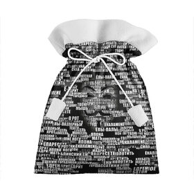 Подарочный 3D мешок с принтом Эвфемизмы анонимуса в Санкт-Петербурге, 100% полиэстер | Размер: 29*39 см | анонимус | братская щука | едрит мадрит | жеваный крот | маска | мат | паттерн | слова | эвфемизм | ядрён батон