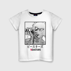 Детская футболка хлопок с принтом Beastars иероглифы в Санкт-Петербурге, 100% хлопок | круглый вырез горловины, полуприлегающий силуэт, длина до линии бедер | anime | beastars | legoshi | manga | аниме | волк | выдающиеся звери | легоси | легоши | манга