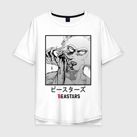 Мужская футболка хлопок Oversize с принтом Beastars иероглифы в Санкт-Петербурге, 100% хлопок | свободный крой, круглый ворот, “спинка” длиннее передней части | Тематика изображения на принте: anime | beastars | legoshi | manga | аниме | волк | выдающиеся звери | легоси | легоши | манга