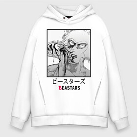 Мужское худи Oversize хлопок с принтом Beastars иероглифы в Санкт-Петербурге, френч-терри — 70% хлопок, 30% полиэстер. Мягкий теплый начес внутри —100% хлопок | боковые карманы, эластичные манжеты и нижняя кромка, капюшон на магнитной кнопке | Тематика изображения на принте: anime | beastars | legoshi | manga | аниме | волк | выдающиеся звери | легоси | легоши | манга