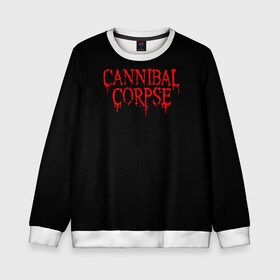 Детский свитшот 3D с принтом Cannibal Corpse в Санкт-Петербурге, 100% полиэстер | свободная посадка, прямой крой, мягкая тканевая резинка на рукавах и понизу свитшота | Тематика изображения на принте: at | back | birth | bleeding | bloodthirst | butchered | cannibal | corpse | eaten | evisceration | gallery | gore | kill | kreaton | life | mutilated | obsessed | of | slayer | sodom | spawn | suicide | the | to | tomb | unimagined | vile | 