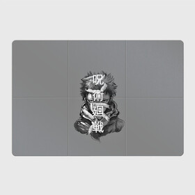 Магнитный плакат 3Х2 с принтом JUJUTSU KAISEN ИТАДОРИ иероглифы в Санкт-Петербурге, Полимерный материал с магнитным слоем | 6 деталей размером 9*9 см | anime | japan | japanese | jujutsu | jujutsu kaisen | kaisen | sukuna | аниме | двуликий призрак | иероглифы | инумаки | итадори | итадори юдзи | магическая битва | нобара | панда | рёмен | рёмен сукуна | сатору | сукуна | юдзи