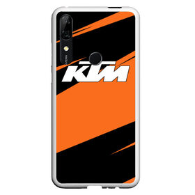 Чехол для Honor P Smart Z с принтом KTM | КТМ в Санкт-Петербурге, Силикон | Область печати: задняя сторона чехла, без боковых панелей | enduro | ktm | moto | moto sport | motocycle | orange | sportmotorcycle | ктм | мото | мото спорт | мотоспорт | оранжевый | спорт мото