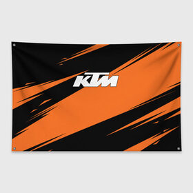 Флаг-баннер с принтом KTM | КТМ в Санкт-Петербурге, 100% полиэстер | размер 67 х 109 см, плотность ткани — 95 г/м2; по краям флага есть четыре люверса для крепления | enduro | ktm | moto | moto sport | motocycle | orange | sportmotorcycle | ктм | мото | мото спорт | мотоспорт | оранжевый | спорт мото