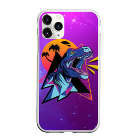 Чехол для iPhone 11 Pro матовый с принтом Retrowave Neon Dinosaur в Санкт-Петербурге, Силикон |  | Тематика изображения на принте: 1980 | 80s | geometry | retrowave | retrowave принт | rex | space | t rex | trex | tropical | восьмидесятые | геометрия | космос | нео | неоновый динозавр | пальмы | рекс | ретровейв | рисунок динозавра | тираннозавр | тиранозавр