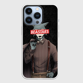 Чехол для iPhone 13 Pro с принтом Beastars serious в Санкт-Петербурге,  |  | anime | beastars | hikka | legoshi | legosi | manga | sempai | senpai | wolf | аниме | волк | комикс | легоси | легоши | манга | семпай | сенпаи | сенпай