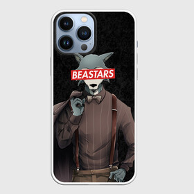 Чехол для iPhone 13 Pro Max с принтом Beastars serious в Санкт-Петербурге,  |  | anime | beastars | hikka | legoshi | legosi | manga | sempai | senpai | wolf | аниме | волк | комикс | легоси | легоши | манга | семпай | сенпаи | сенпай