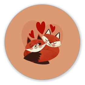 Коврик для мышки круглый с принтом Влюбленные Лисички в Санкт-Петербурге, резина и полиэстер | круглая форма, изображение наносится на всю лицевую часть | fox | fox love | влюбленные лисички | лисы | сердца