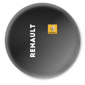 Значок с принтом Renault в Санкт-Петербурге,  металл | круглая форма, металлическая застежка в виде булавки | line | renault | reno | yellow | дорога | желтая | лайв | лайн | лайф | линия | пассион | полоса | разметка | рено | фор