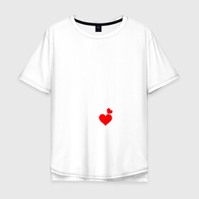 Мужская футболка хлопок Oversize с принтом Будь спок и люби Артёма в Санкт-Петербурге, 100% хлопок | свободный крой, круглый ворот, “спинка” длиннее передней части | artem | hearts | keep calm and | love | артем | любите | любовь | сердца | сохраняйте | спокойствие
