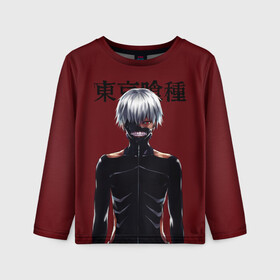 Детский лонгслив 3D с принтом Канеки Кен Kaneki Ken в Санкт-Петербурге, 100% полиэстер | длинные рукава, круглый вырез горловины, полуприлегающий силуэт
 | anime | kaneki ken | tokyo ghoul | tokyo ghoul: re | аниме | анимэ | гули | джузо сузуя | канеки кен | кузен йошимура | наки | нишики нишио | ре | ренджи йомо | ризе камиширо | токийский гуль | тоука киришима | ута