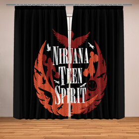 Фотошторы с принтом NIRVANA TEEN SPIRIT в Санкт-Петербурге, Блэкаут (светозащита 90%) / Габардин (светозащита 40% | 2 полотна шириной по 145 см; Высота 200-300 см; Крепление: шторная лента (на крючки); | art | cobain | curt | girl | grunge | metal | music | nirvana | punk | rock | spiritm | usa | гранж | группа | кобэйн | курт | метал | музыка | нирвана | панк | рисунок | рок | сша