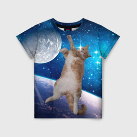 Детская футболка 3D с принтом Кисулькин в космосе в Санкт-Петербурге, 100% гипоаллергенный полиэфир | прямой крой, круглый вырез горловины, длина до линии бедер, чуть спущенное плечо, ткань немного тянется | Тематика изображения на принте: астроном пушистый | барсик | звезды | космос | котики | коты
