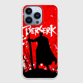 Чехол для iPhone 13 Pro с принтом Берсерк силуэт в Санкт-Петербурге,  |  | anime | berserk | manga | аниме | берсерк | манга | мультик | мультфильм | японская анимация.