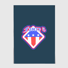 Постер с принтом Far Cry 5 Logo в Санкт-Петербурге, 100% бумага
 | бумага, плотность 150 мг. Матовая, но за счет высокого коэффициента гладкости имеет небольшой блеск и дает на свету блики, но в отличии от глянцевой бумаги не покрыта лаком | american flag | far cry | farcry 5 | фар край | фаркрай 5 | флаг америки