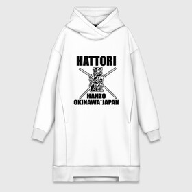 Платье-худи хлопок с принтом Hattori в Санкт-Петербурге,  |  | gun | hanzo | hattori | japan | katana | okinawa | samurai | глава | ига | катана | катаны | культура | ниндзя | окинава | оружие | полководец | рода | самурай | статуэтка | сэнгоку | хандзо | хаттори | япония