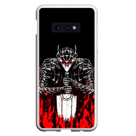 Чехол для Samsung S10E с принтом BERSERK в Санкт-Петербурге, Силикон | Область печати: задняя сторона чехла, без боковых панелей | anime | berserk | manga | аниме | берсерк | манга | мультик | мультфильм | японская анимация.