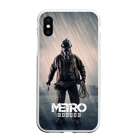 Чехол для iPhone XS Max матовый с принтом Metro Exodus в Санкт-Петербурге, Силикон | Область печати: задняя сторона чехла, без боковых панелей | 2033 | exodus | metro | metro 2033 | metro exodus | stalker | апокалипсис | диггер | дигеры | метро | разрушка | эпидемия