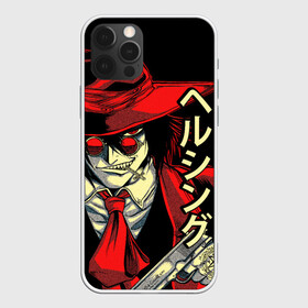 Чехол для iPhone 12 Pro Max с принтом Хеллсинг в Санкт-Петербурге, Силикон |  | alucard | anime | hellsing | алукард | аниме | вампир | знак | комиксы | манга | печать алукарда | печать кромвеля | хеллсинг