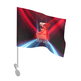 Флаг для автомобиля с принтом Манижа Manizha в Санкт-Петербурге, 100% полиэстер | Размер: 30*21 см | manizha | далеровна | душанбе | евровидение | евровидение 2021 | манижа | певица | таджикистан | хамраева
