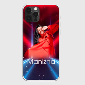 Чехол для iPhone 12 Pro Max с принтом Манижа  Manizha в Санкт-Петербурге, Силикон |  | manizha | далеровна | душанбе | евровидение | евровидение 2021 | манижа | певица | таджикистан | хамраева