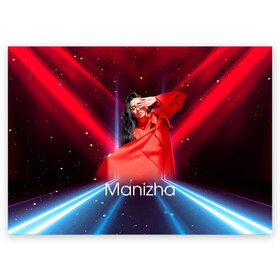 Поздравительная открытка с принтом Манижа  Manizha в Санкт-Петербурге, 100% бумага | плотность бумаги 280 г/м2, матовая, на обратной стороне линовка и место для марки
 | manizha | далеровна | душанбе | евровидение | евровидение 2021 | манижа | певица | таджикистан | хамраева