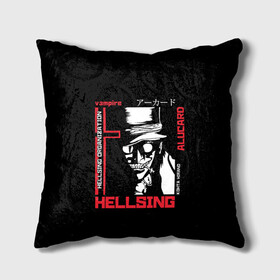 Подушка 3D с принтом Hellsing в Санкт-Петербурге, наволочка – 100% полиэстер, наполнитель – холлофайбер (легкий наполнитель, не вызывает аллергию). | состоит из подушки и наволочки. Наволочка на молнии, легко снимается для стирки | alucard | alukard | anime | dracula | hellsing | integra | japan | manga | seras | tepes | vampire | victoria | vlad | алукард | аниме | вампир | виктория | влад | граф | дракула | интегра | клыки | манга | монстр | серас | хеллсинг | цепеш | 