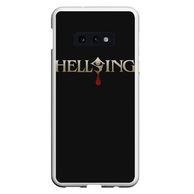 Чехол для Samsung S10E с принтом Hellsing в Санкт-Петербурге, Силикон | Область печати: задняя сторона чехла, без боковых панелей | Тематика изображения на принте: alexander | alucard | anderson | dracula | hellsing | integra | seras | victoria | walter | александр | алукард | андерсон | ван | виктория | винкль | ганс | гюнше | дракула | интегра | макс | монтана | рип | серас | уолтер | хеллсинг | шрёдин