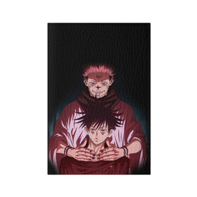 Обложка для паспорта матовая кожа с принтом МАГИЧЕСКАЯ БИТВА SUKUNA в Санкт-Петербурге, натуральная матовая кожа | размер 19,3 х 13,7 см; прозрачные пластиковые крепления | Тематика изображения на принте: anime | japan | japanese | jujutsu | jujutsu kaisen | kaisen | sukuna | аниме | двуликий призрак | иероглифы | инумаки | итадори | итадори юдзи | магическая битва | нобара | панда | рёмен | рёмен сукуна | сатору | сукуна | юдзи