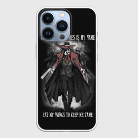 Чехол для iPhone 13 Pro с принтом The bird of Hermes is my name в Санкт-Петербурге,  |  | alexander | alucard | anderson | dracula | hellsing | integra | seras | victoria | walter | александр | алукард | андерсон | ван | виктория | винкль | ганс | гюнше | дракула | интегра | макс | монтана | рип | серас | уолтер | хеллсинг | шрёдин