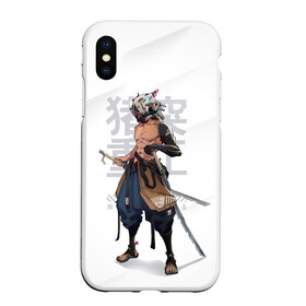 Чехол для iPhone XS Max матовый с принтом Inosuke Kimetsu no Yaiba в Санкт-Петербурге, Силикон | Область печати: задняя сторона чехла, без боковых панелей | demon slayer | kamado | kimetsu no yaiba | nezuko | tanjiro | аниме | гию томиока | зеницу агацума | иноске хашибира | камадо | клинок | корзинная девочка | манга | музан кибуцуджи | незуко | рассекающий демонов | танджиро