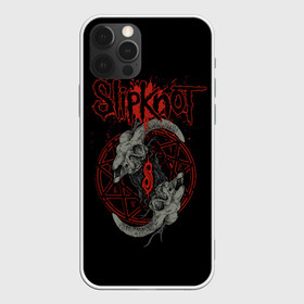 Чехол для iPhone 12 Pro Max с принтом Slipknot Черепа в Санкт-Петербурге, Силикон |  | metal | music | rock | slipknot | козел | логотип | металл | музыка | надпись | пентаграмма | рок | слипкнот | узор | цифры | череп