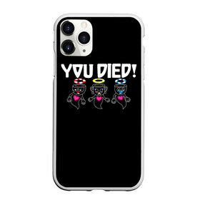 Чехол для iPhone 11 Pro матовый с принтом YOU DIED в Санкт-Петербурге, Силикон |  | art | cartoon | cup | cuphead | dark | devil | dice | die | died | game | ghost | gta | king | mugman | souls | the | you | арт | бос | босс | голова | демон | дьявол | игра | капхед | магмен | мультик | мультфильм | потрачено | приведение | пр