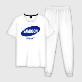 Мужская пижама хлопок с принтом samogon galaxy в Санкт-Петербурге, 100% хлопок | брюки и футболка прямого кроя, без карманов, на брюках мягкая резинка на поясе и по низу штанин
 | бренд | логотип | самогон | самсунг | юмор
