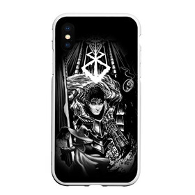 Чехол для iPhone XS Max матовый с принтом BERSERK БЕРСЕРК в Санкт-Петербурге, Силикон | Область печати: задняя сторона чехла, без боковых панелей | anime | anime berserk | berserk | knight | manga | аниме | аниме берсерк | берсерк | клеймо | манга | рыцарь | япония