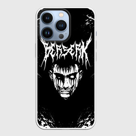 Чехол для iPhone 13 Pro с принтом Гатс устрашающий в Санкт-Петербурге,  |  | anime | anime berserk | berserk | knight | manga | аниме | аниме берсерк | берсерк | клеймо | манга | рыцарь | япония