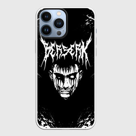 Чехол для iPhone 13 Pro Max с принтом Гатс устрашающий в Санкт-Петербурге,  |  | anime | anime berserk | berserk | knight | manga | аниме | аниме берсерк | берсерк | клеймо | манга | рыцарь | япония