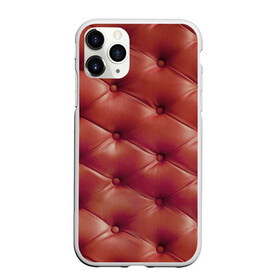 Чехол для iPhone 11 Pro Max матовый с принтом Диванчик в Санкт-Петербурге, Силикон |  | диванная обивка | кожа | обивка из кожи | текстура