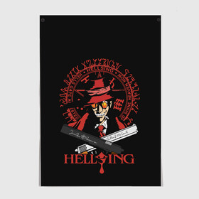 Постер с принтом Hellsing в Санкт-Петербурге, 100% бумага
 | бумага, плотность 150 мг. Матовая, но за счет высокого коэффициента гладкости имеет небольшой блеск и дает на свету блики, но в отличии от глянцевой бумаги не покрыта лаком | alexander | alucard | anderson | dracula | hellsing | integra | seras | victoria | walter | александр | алукард | андерсон | ван | виктория | винкль | ганс | гюнше | дракула | интегра | макс | монтана | рип | серас | уолтер | хеллсинг | шрёдин