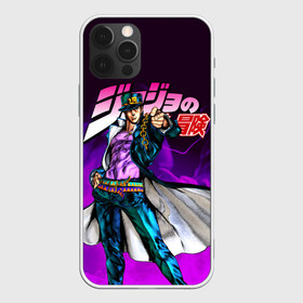 Чехол для iPhone 12 Pro Max с принтом JOJO`S BIZARRE ADVENTURE в Санкт-Петербурге, Силикон |  | adventure | jojo | jojo s bizarre | jojo’s bizarre adventure | josuke | jotaro | jotaro kujo | killer queen | manga | yare yare daze | yoshikage | аниме | джоджо | манга | невероятные приключения джоджо | яре яре дазе