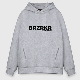 Мужское худи Oversize хлопок с принтом Комикс BRZRKR Киану Ривз в Санкт-Петербурге, френч-терри — 70% хлопок, 30% полиэстер. Мягкий теплый начес внутри —100% хлопок | боковые карманы, эластичные манжеты и нижняя кромка, капюшон на магнитной кнопке | Тематика изображения на принте: anime | berserker | brzrkr merch | brzrkr мерч | cinema | comics | comix | film | john wick | keanu reeves | logo | movie | netflix | аниме | аниме сериал | берсерк | берсеркер | бог войны | джон уик | кино | лого | минимализм | мифология | нетф