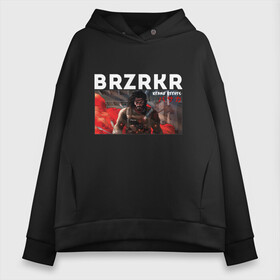 Женское худи Oversize хлопок с принтом BRZRKR | Кеану Ривз в Санкт-Петербурге, френч-терри — 70% хлопок, 30% полиэстер. Мягкий теплый начес внутри —100% хлопок | боковые карманы, эластичные манжеты и нижняя кромка, капюшон на магнитной кнопке | Тематика изображения на принте: brzrkr | keanu reeves | актер | берсеркер | биография | битва | брскр | в метро | варвар | война | джон уик | кеану | киберпанк | кино | комикс | конан | криминал | матрица | мемы | меч | нео | обзор | ривз | сражение