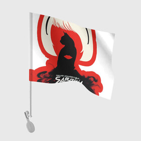 Флаг для автомобиля с принтом Sabrina Spellman в Санкт-Петербурге, 100% полиэстер | Размер: 30*21 см | sabrina | sabrina spellman | красный | леденящие душу приключения сабрины