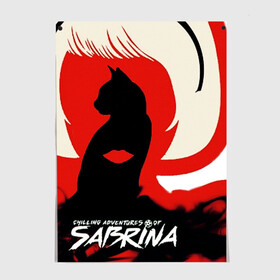 Постер с принтом Sabrina Spellman в Санкт-Петербурге, 100% бумага
 | бумага, плотность 150 мг. Матовая, но за счет высокого коэффициента гладкости имеет небольшой блеск и дает на свету блики, но в отличии от глянцевой бумаги не покрыта лаком | sabrina | sabrina spellman | красный | леденящие душу приключения сабрины