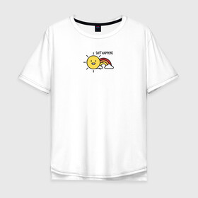 Мужская футболка хлопок Oversize с принтом Shit Happens Дерьмо случается в Санкт-Петербурге, 100% хлопок | свободный крой, круглый ворот, “спинка” длиннее передней части | настроение | прикол | радость | радуга | смешная надпись | солнышко | счастье | юмор