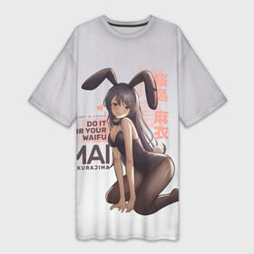 Платье-футболка 3D с принтом Do it for your waifu в Санкт-Петербурге,  |  | anime | aobuta | bunny | bunny girl | futaba | kaede | mai | nodoka | pfnds | rio | sakuta | shoko | аниме | анимэ | девочка зайка | зайка | каэдэ | комедия | маи | нодока | панда | рио | сакута | сёко | футаба | шоко