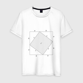 Мужская футболка хлопок с принтом Теорема Пифагора в Санкт-Петербурге, 100% хлопок | прямой крой, круглый вырез горловины, длина до линии бедер, слегка спущенное плечо. | алгебра | геометрия | гик | график | евклидова геометрия | математика | пифагор | схема | теорема