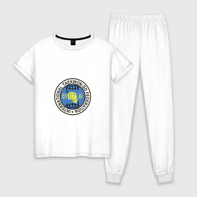 Женская пижама хлопок с принтом Тхэквондо ИТФ | Taekwondo ITF в Санкт-Петербурге, 100% хлопок | брюки и футболка прямого кроя, без карманов, на брюках мягкая резинка на поясе и по низу штанин | Тематика изображения на принте: fightnerds | itf | lucky bro | taekwondo | tkd | ufc | wtf | боевые искусства | бокс | втф | единоборства | итф | каратэ | ката | корея | лаки бро | мма | мотивация | соревнования | спорт | таеквондо | тренировка | тхеквондо