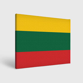 Холст прямоугольный с принтом RASTAMAN в Санкт-Петербурге, 100% ПВХ |  | flag | rasta | reggae | раста | раста флаг | регги | эфиопия