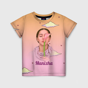 Детская футболка 3D с принтом Манижа  Manizha в Санкт-Петербурге, 100% гипоаллергенный полиэфир | прямой крой, круглый вырез горловины, длина до линии бедер, чуть спущенное плечо, ткань немного тянется | manizha | далеровна | душанбе | евровидение | евровидение 2021 | манижа | певица | таджикистан | хамраева